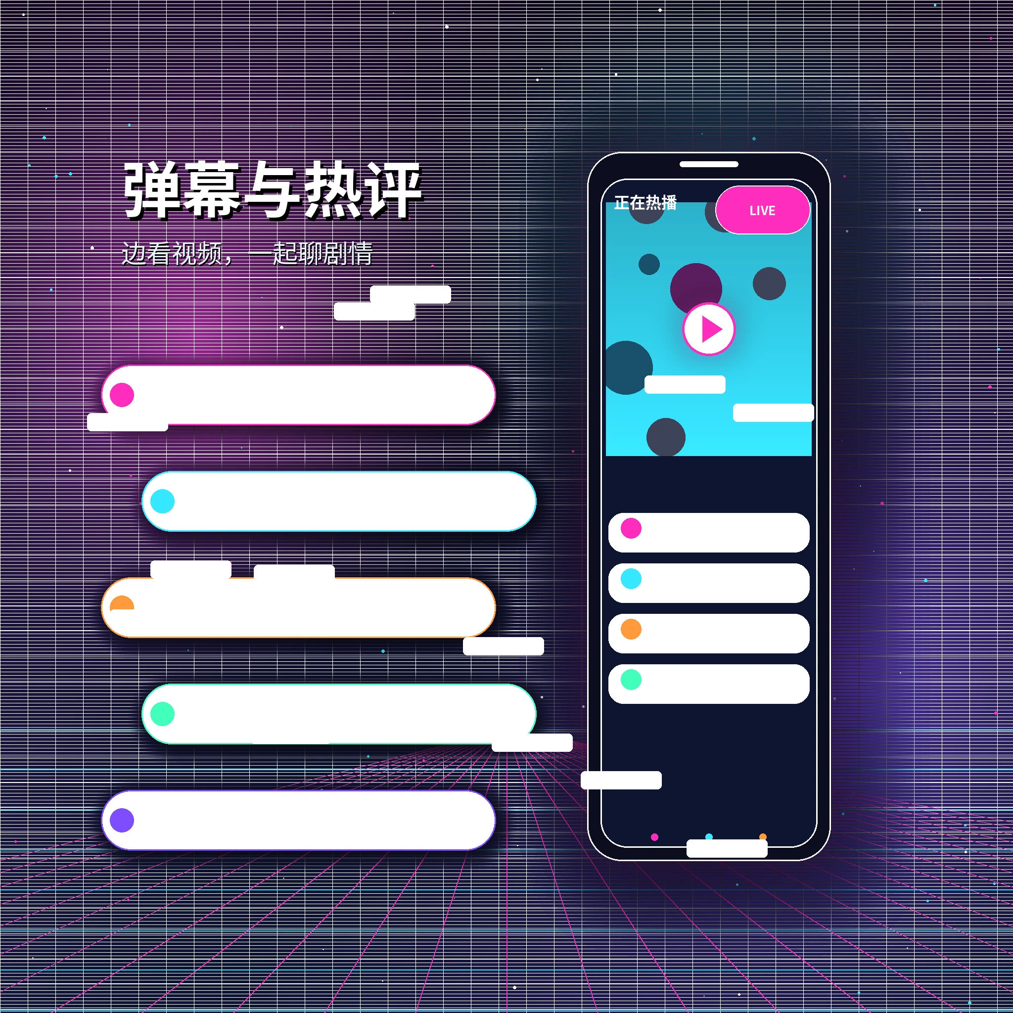 糖心vlog站内私信聊天服务